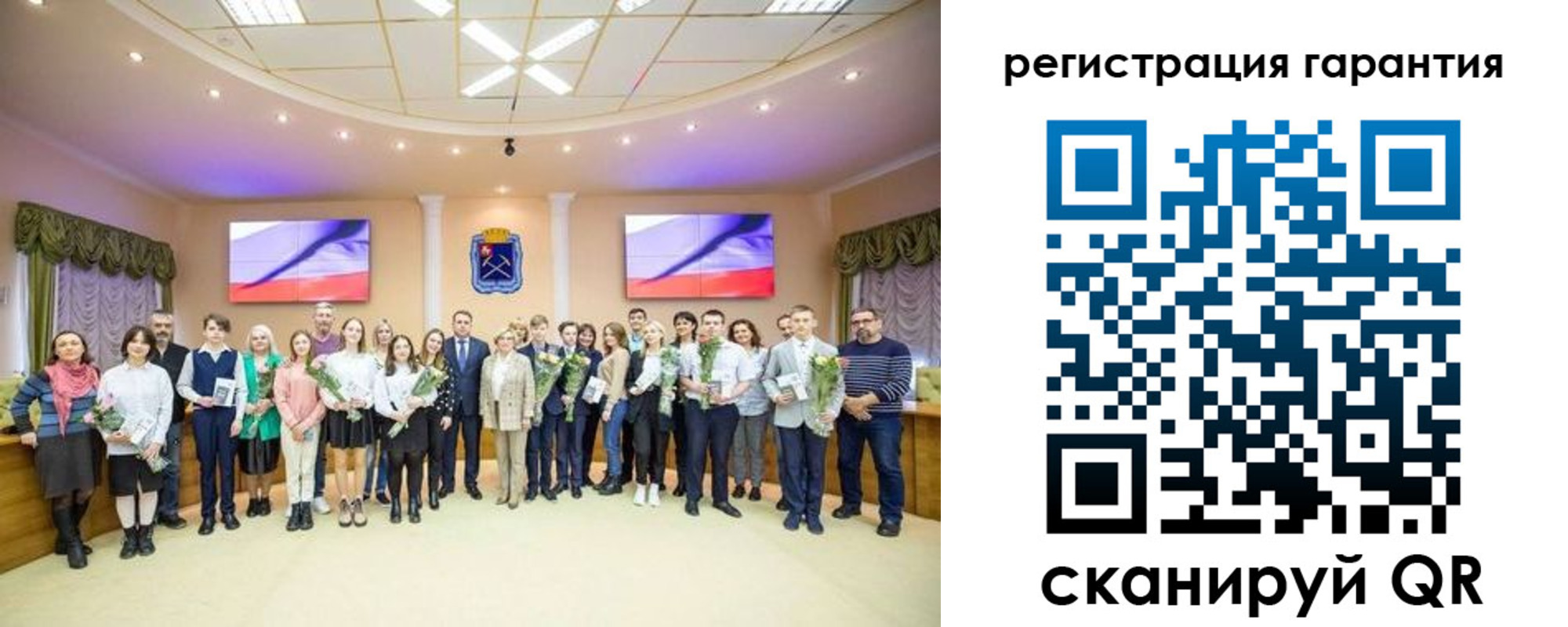 прописка в Магаданской области